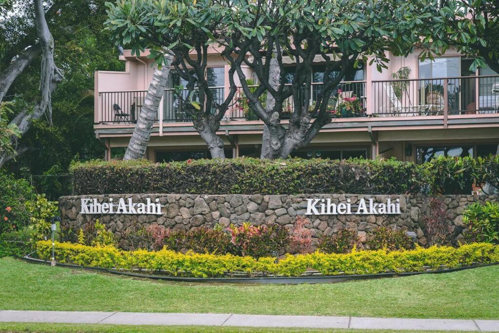 Апартаменты Kihei Akahi C320- Kihei Studio, Walk To Shops, Dining, & The Beach Уэйлея Экстерьер фото